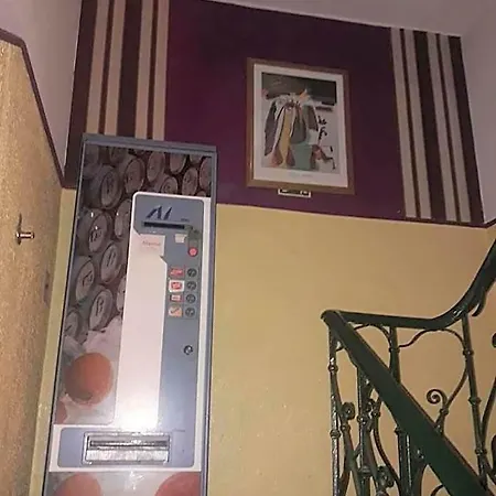 Africa Do Sul ליסבון